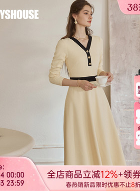 罗衣知性通勤大摆针织连衣裙女春气质温柔拼接杏色中长裙子09677