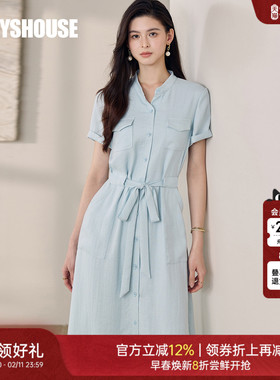 罗衣时尚浅蓝色衬衫连衣裙女2025夏季新款休闲亚麻大摆裙子12243