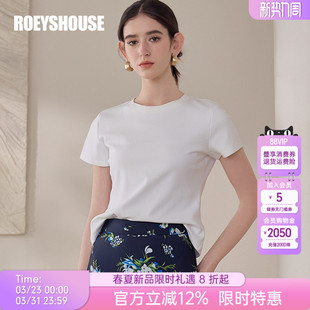 通勤宽松短袖 时尚 上衣08669 正肩白色T恤女夏季 罗衣简约百搭基础款