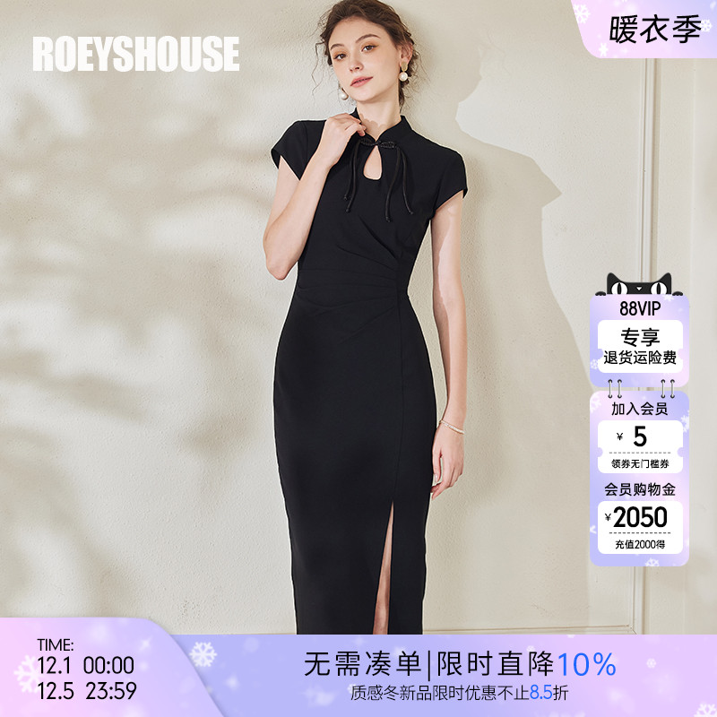 罗衣复古新中式旗袍连衣裙