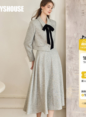 罗衣法式小香风系带灰色套装女春短外套大摆半身裙两件套裙11101