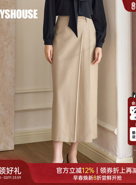 罗衣时尚浅卡其高腰半身裙2025秋季新款气质褶皱修身中长裙11064