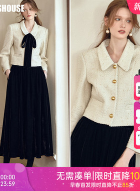 罗衣高级小香风修身收腰短外套女冬白色精致亮丝粗花呢外套09784