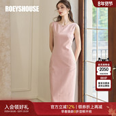 罗衣职业重要场合无袖 连衣裙女夏通勤穿搭气质修身 收腰裙子10986