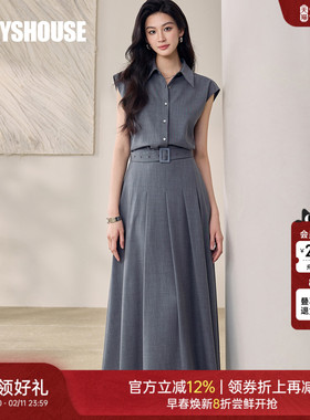 罗衣时尚通勤灰色套装女2025夏季新款修身上衣半身裙两件套12467