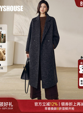 罗衣轻奢绵羊毛双面呢大衣女冬季高级感黑色长款羊驼毛外套12929
