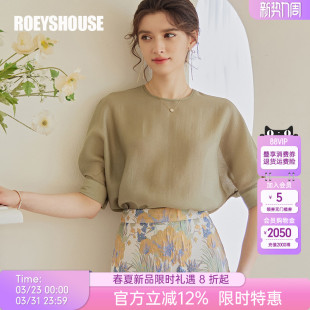 罗衣气质纯色宽松衬衫 衬衣圆领OL上衣06757 女春夏防晒轻薄蝙蝠袖