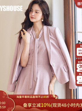 罗衣气质系带领无袖连衣裙女春季温柔粉色西装连衣裙两件套09360