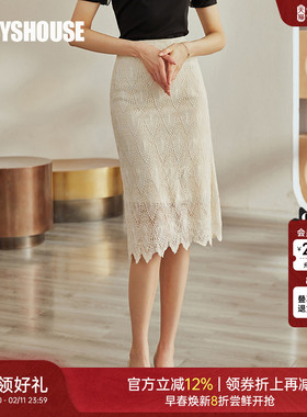 罗衣优雅高腰蕾丝半身裙女2025夏装新款气质杏色修身包臀裙04044