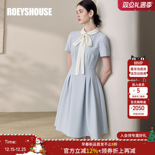 罗衣减龄娃娃领收腰连衣裙