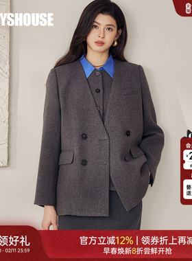 罗衣淡人高知老钱风毛呢外套女职场穿搭极简风灰色廓形西装13158