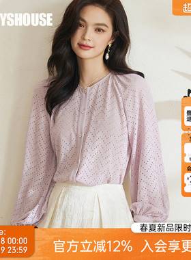 罗衣时尚通勤烧花温柔衬衫女春季温柔粉紫色上衣灯笼袖衬衣08181