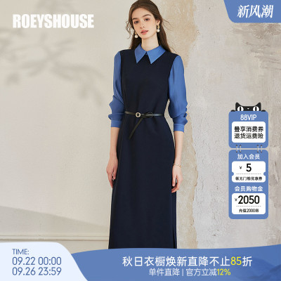 罗衣时尚修身假两件连衣裙