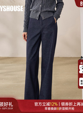 罗衣小众休闲宽松高腰阔腿长裤女春通勤百搭深蓝色直筒裤子12851