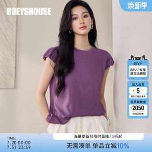 罗衣气质纯色百搭针织T恤2025夏季 上衣12496 新款 圆领显瘦正肩短袖
