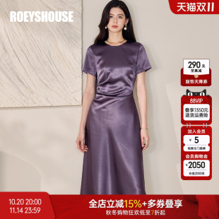 罗衣高级感紫色缎面连衣裙女2025夏季 设计感褶皱中长裙12078 新款