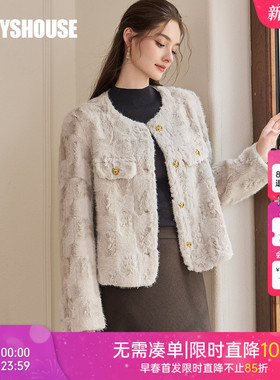 罗衣时尚羊羔绒环保皮草女2025冬季高级浅灰色保暖毛呢外套11330