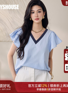 罗衣时尚V领浅蓝色宽松衬衫2025夏季新款气质荷叶袖纯棉上衣12439
