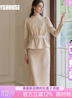 罗衣法式泡泡袖针织套装春轻熟风收腰杏色上衣半身裙两件套11602