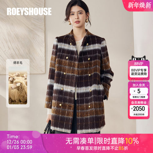 罗衣复古韩系格子绵羊毛毛呢外套