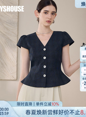 罗衣法式泡泡袖格子衬衫女2025夏季新款气质V领衬衣收腰上衣12117