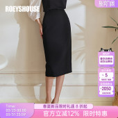 黑色中裙子08489 气质通勤修身 罗衣知性高腰包臀正装 半身裙女夏季