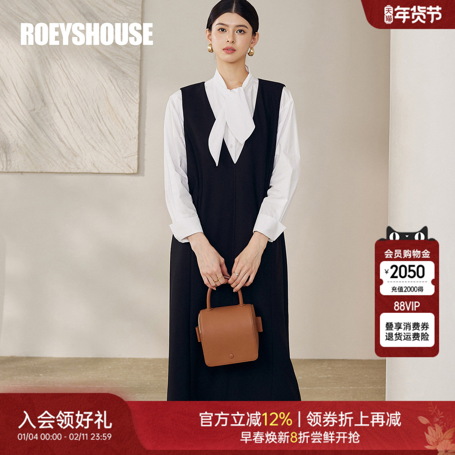 罗衣休闲气质宽松黑色背心连衣裙女春时尚简约通勤中长裙子12671,女装/女士精品,连衣裙,淘宝优惠券,粉丝福利购,淘宝优惠卷