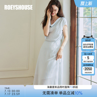 時尚 蕩領收腰中長裙10537 新款 羅衣高級條紋緞面連衣裙女2025夏季