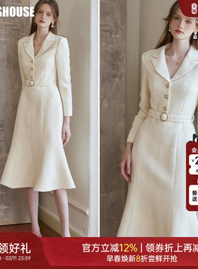 罗衣法式小香风粗花呢鱼尾连衣裙春优雅女人味修身系带裙子09648