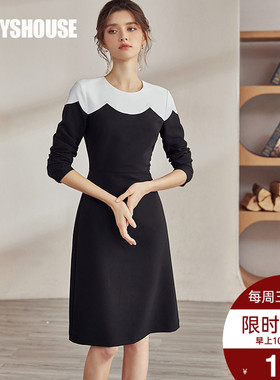 罗衣气质拼接连衣裙女2025秋季新款优雅通勤修身中长A字裙子05112