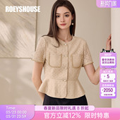 荷叶摆上衣11908 优雅通勤杏色修身 罗衣法式 蕾丝收腰短外套女夏季