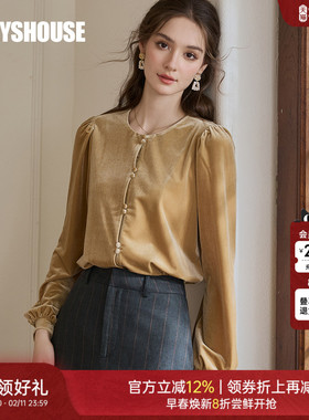 罗衣法式复古丝绒针织衫2025冬季新款时尚纯色灯笼袖上衣11581