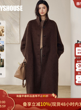 罗衣轻奢马海毛中长款羊驼毛大衣冬立领绵羊毛加厚毛呢外套12972