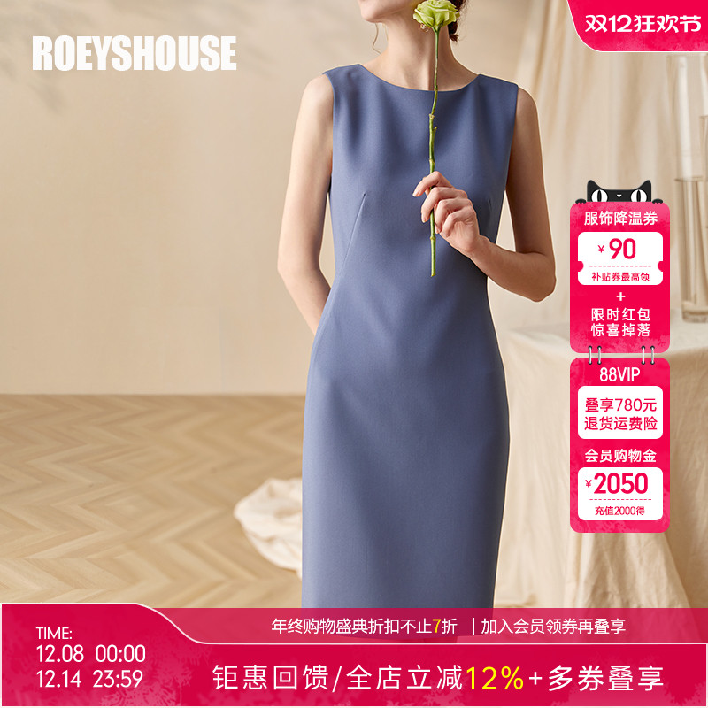 罗衣知性无袖修身连衣裙