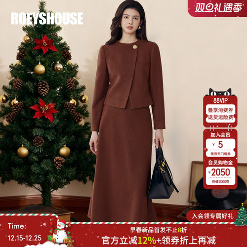 罗衣贵气感纯色重要场合女裙套装