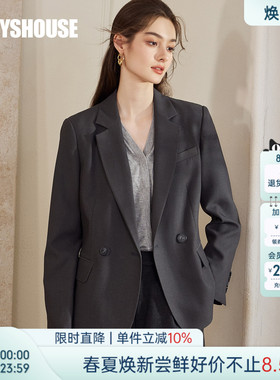 罗衣轻商务职业正装深灰色西装女早春气质通勤职场挺括外套10985