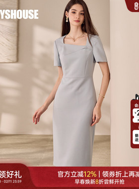 罗衣时尚方领修身连衣裙女2025夏季新款气质浅蓝色短袖裙子11828
