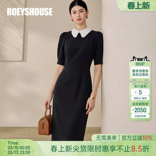 罗衣法式娃娃领泡泡袖包臀连衣裙女春时尚通勤拼接黑色裙子06237