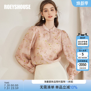 甜美衬衣泡泡袖 罗衣新中式 新款 盘扣镂空衬衫 上衣10994 女2025秋季
