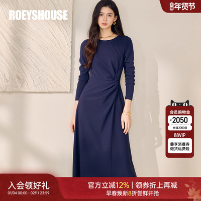 罗衣通勤内搭大摆针织连衣裙