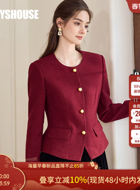 新年专供款|罗衣肌理感小香风短外套女气质轻熟OL红色小西装11277