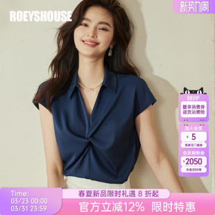 罗衣日常别致扭结深蓝色衬衫 上衣08759 女夏知性通勤翻领衬衣短袖