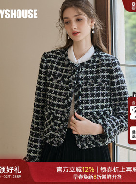 罗衣知性小香风粗花呢短外套女冬季复古格纹流苏边圆领上衣11456