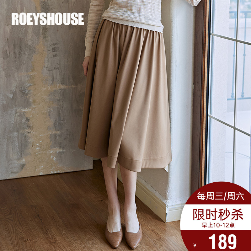 罗衣气质卡其色褶皱大摆半身裙