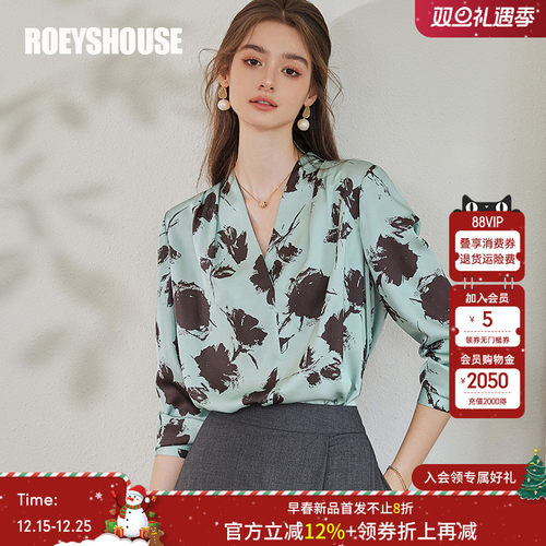 罗衣法式缎面印花衬衫