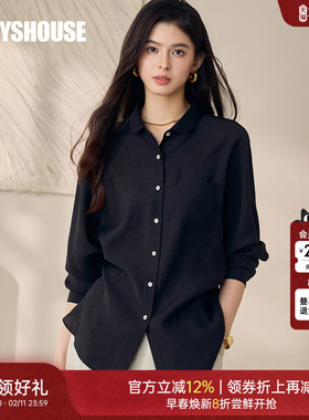 罗衣通勤简约内搭黑色衬衫女2025秋季宽松长袖商务开衫衬衣12491