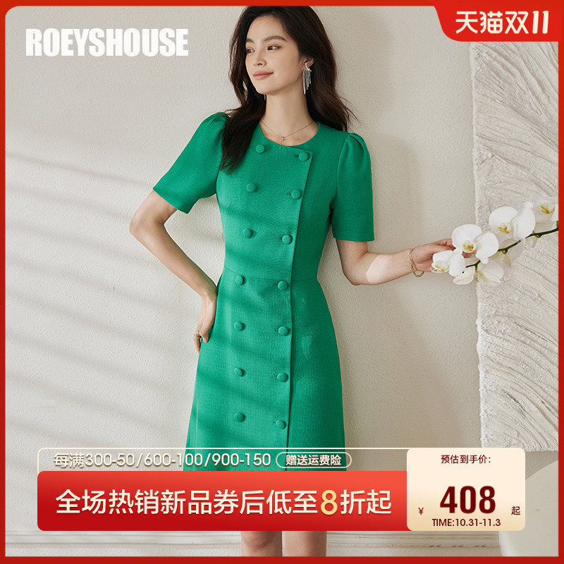 罗衣知性绿色连衣裙女2023夏装新款气质泡泡袖修身A摆中裙子06376