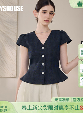 罗衣法式泡泡袖格子衬衫女2025夏季新款气质V领衬衣收腰上衣12117