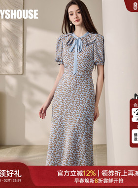 罗衣法式优雅系带修身连衣裙女夏季别致小众碎花鱼尾摆裙子11734