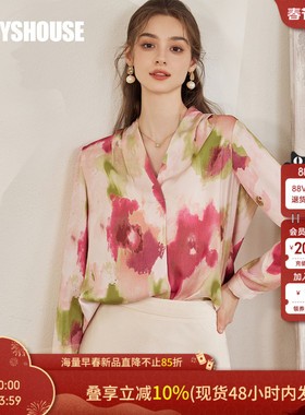 罗衣法式温柔V领缎面衬衫女春季独特设计感印花修身长袖上衣11015